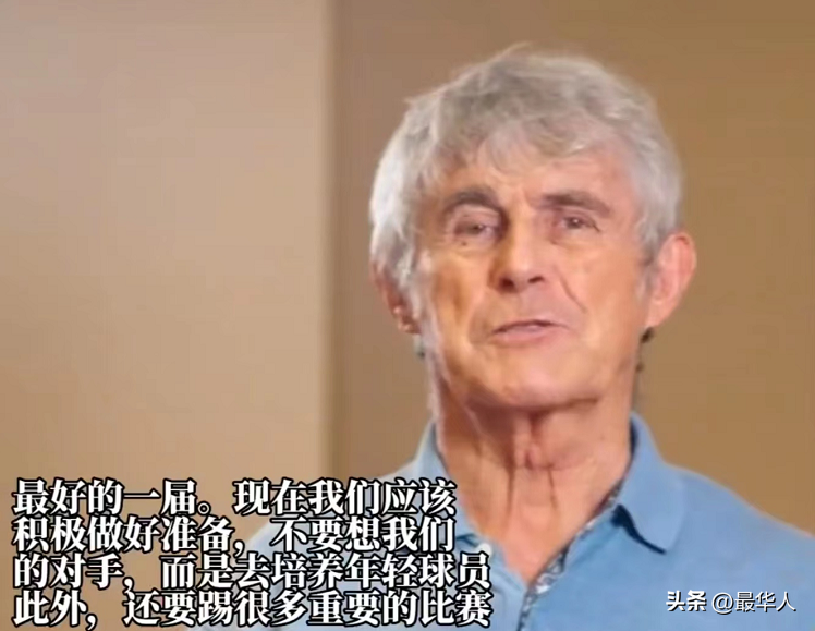 中国足球进入世界杯教练是谁（带领中国男足冲进世界杯的教练，时隔20年，回来了）