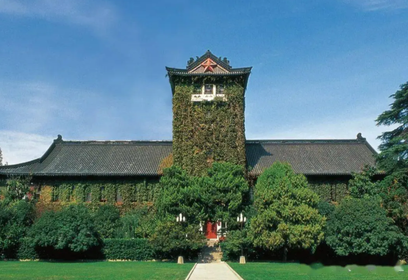 这所“传奇”大学，排名曾远超清北，可惜却不走“寻常路”