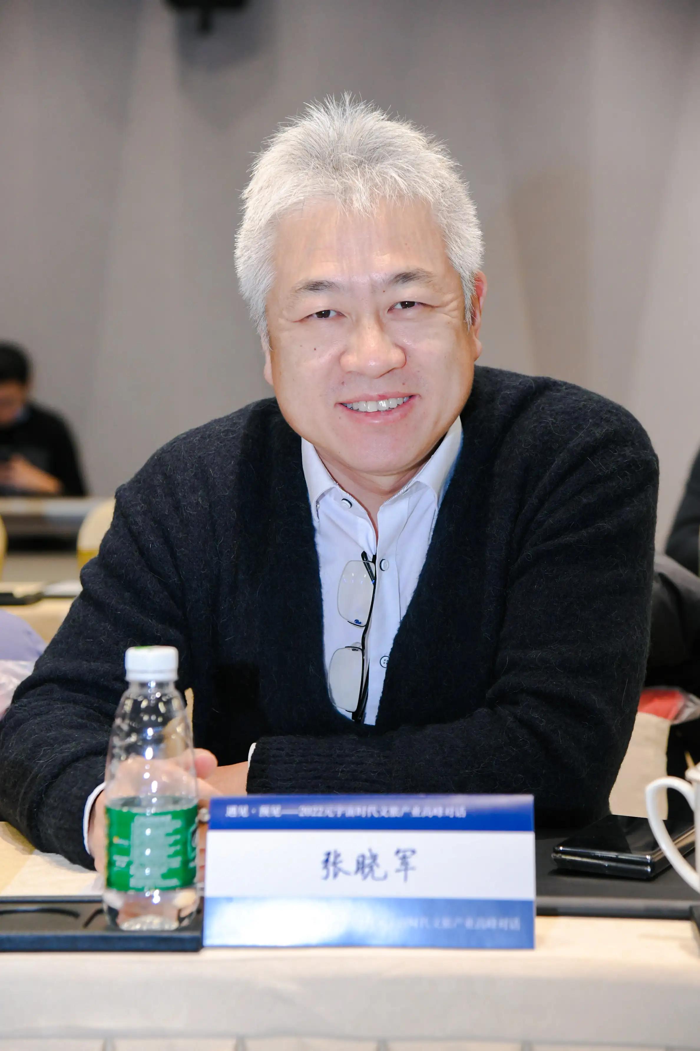 唐总和你聊文旅：我的旅游人生，由一门大学课程开始