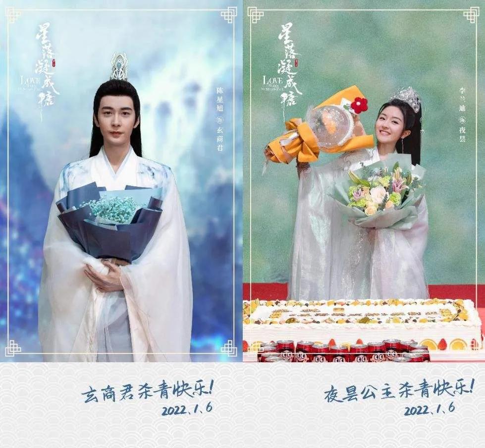 今年的待播剧真的是要大放异彩了