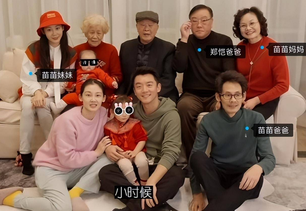 太拼!苗苗3胎生女,未出哺乳期怀孕,郑恺忙飞泰国,称一言难尽