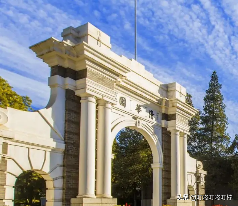 清华大学紧急实施“不进不出”，一切外卖禁止入校，快递集中消杀