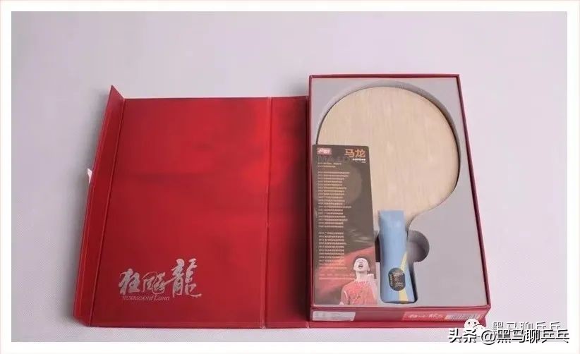 奧恰洛夫alc怎么樣（我們最喜歡的10款球板（2022版））
