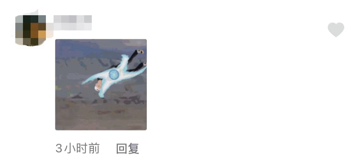 痞幼再惹争议！因三个字得罪蔡徐坤粉丝，过往遭扒本人急忙道歉