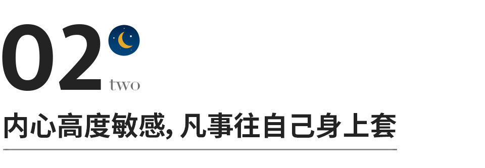 成年人最顶级的自律，拒绝内耗