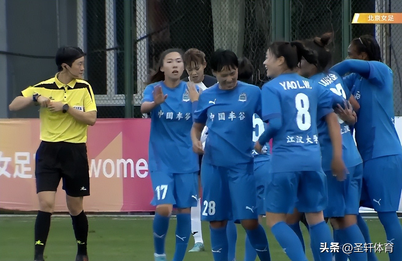 女足3比0翻盘（3-0大胜！双冠王拒绝爆冷，第92分钟还在进球，陈婉婷迎来利好）