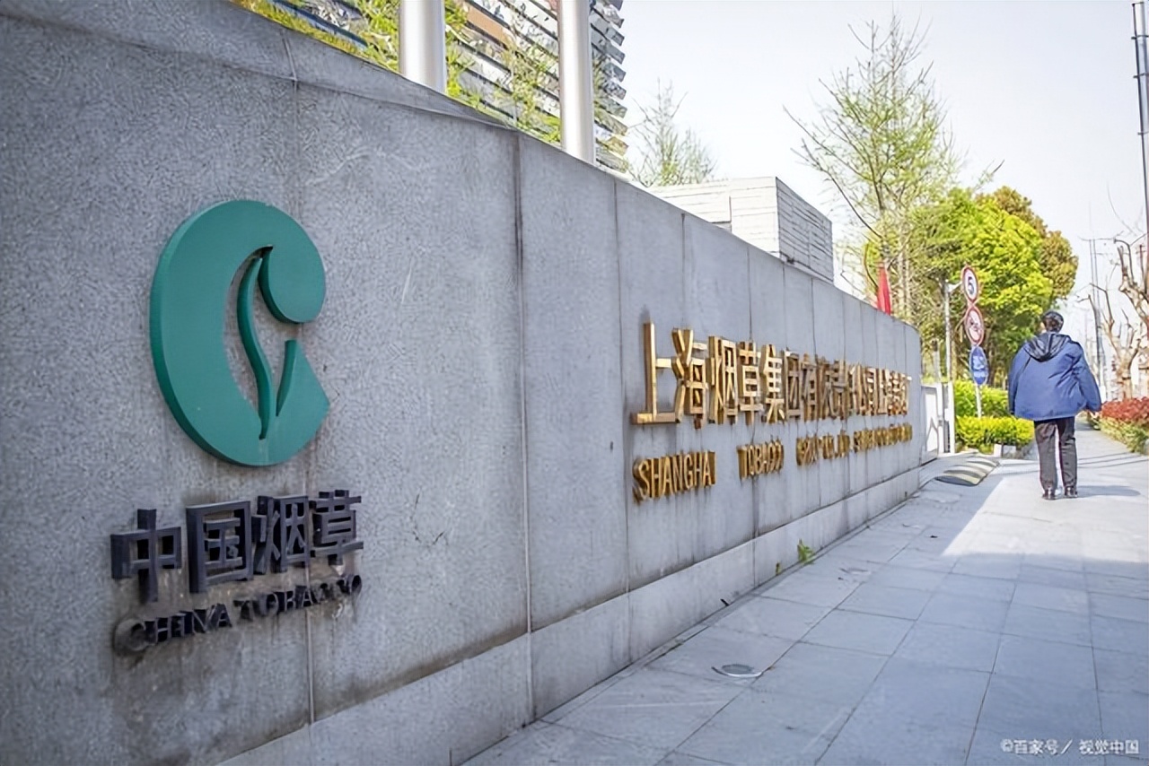 又一国企公开招聘，月薪8000起步，有40个岗位，往应届生都可报名