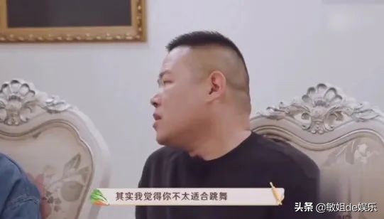 恭喜，他的报应终于来了
