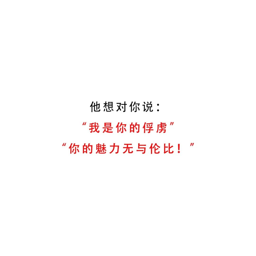 传情示爱最高端的“玩法”！这些珠宝花语你都Get了吗？