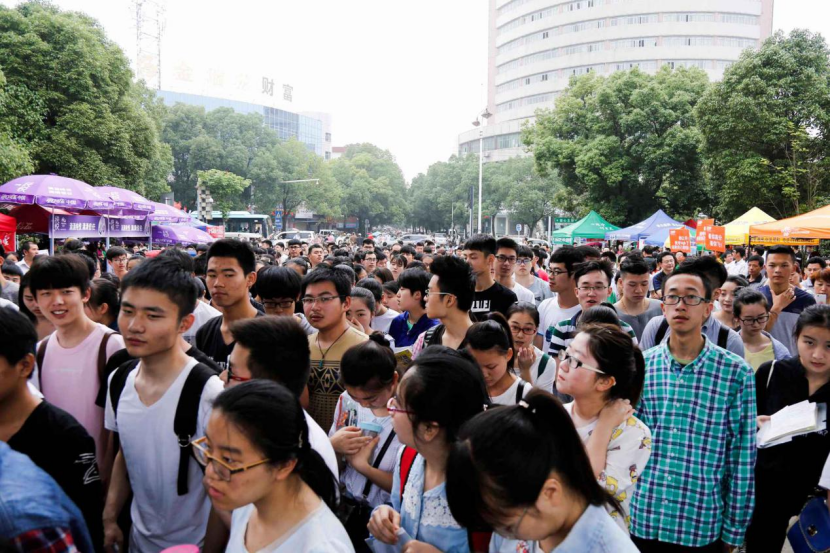 2022新高考模式，多少分能稳上211？班主任给出“分数参考标准”