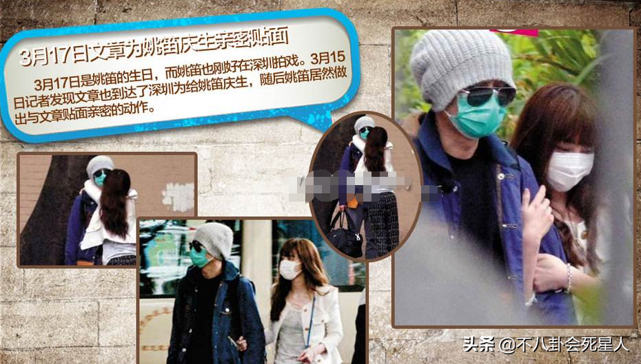 明星的花边新闻（老婆孕期出轨的5位男星，一个比一个过分，没下限真气人）