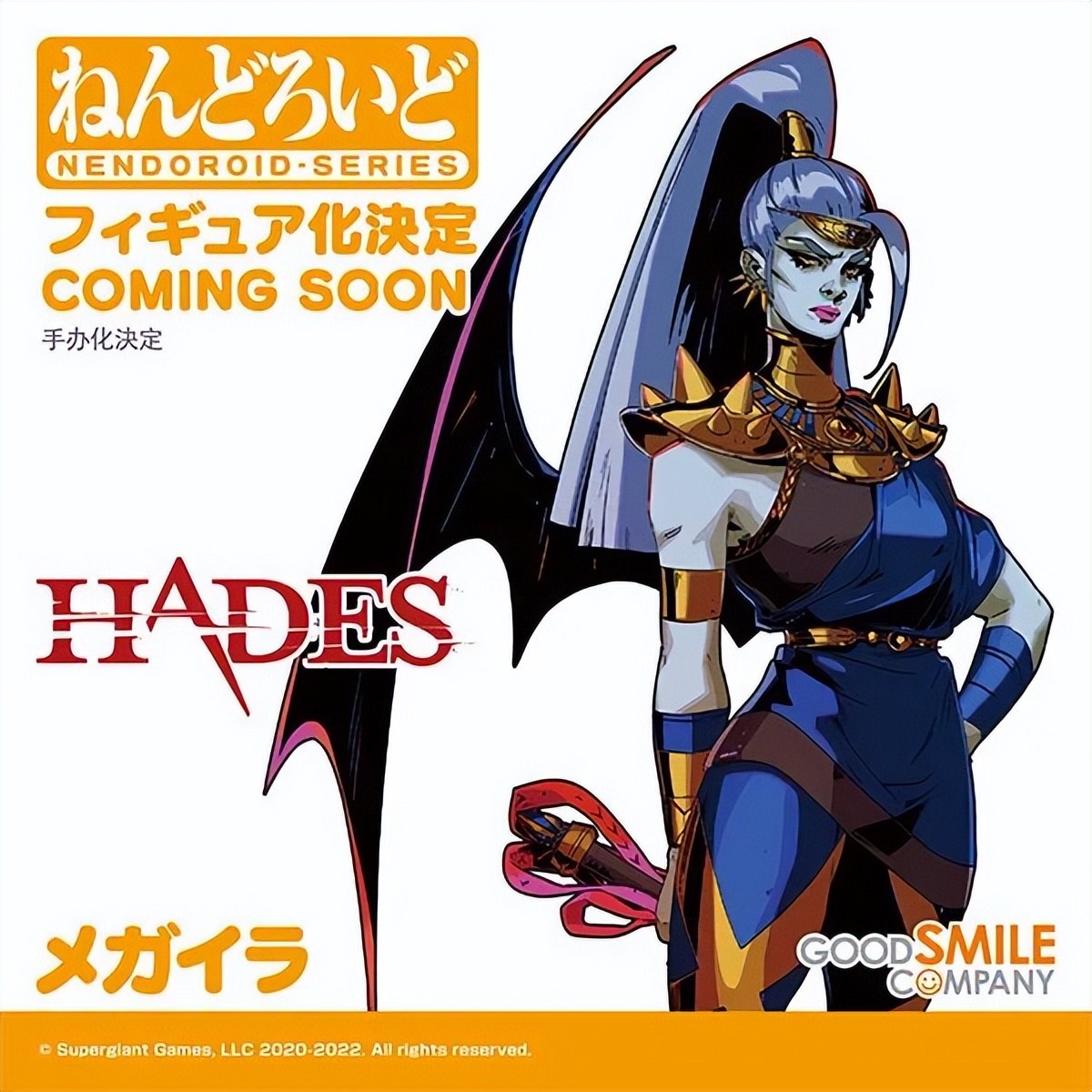 超智能足球2心跳队苏菲(终于有人建游戏档案库啦!