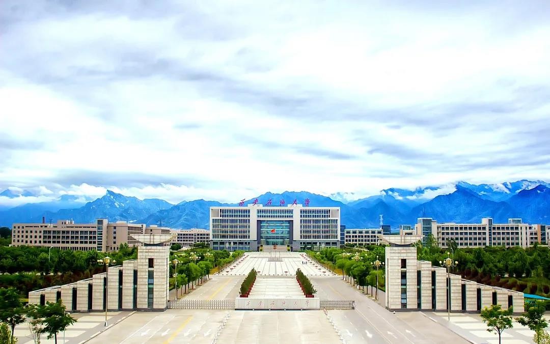 喜迎新春！西安石油大学送祝福，一站集齐福、禄、寿、喜、财