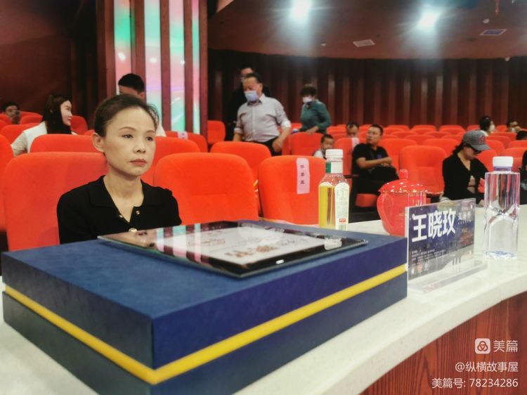 2022年第十九届“星海杯”全国钢琴比赛西宁赛区选拔赛圆满落幕