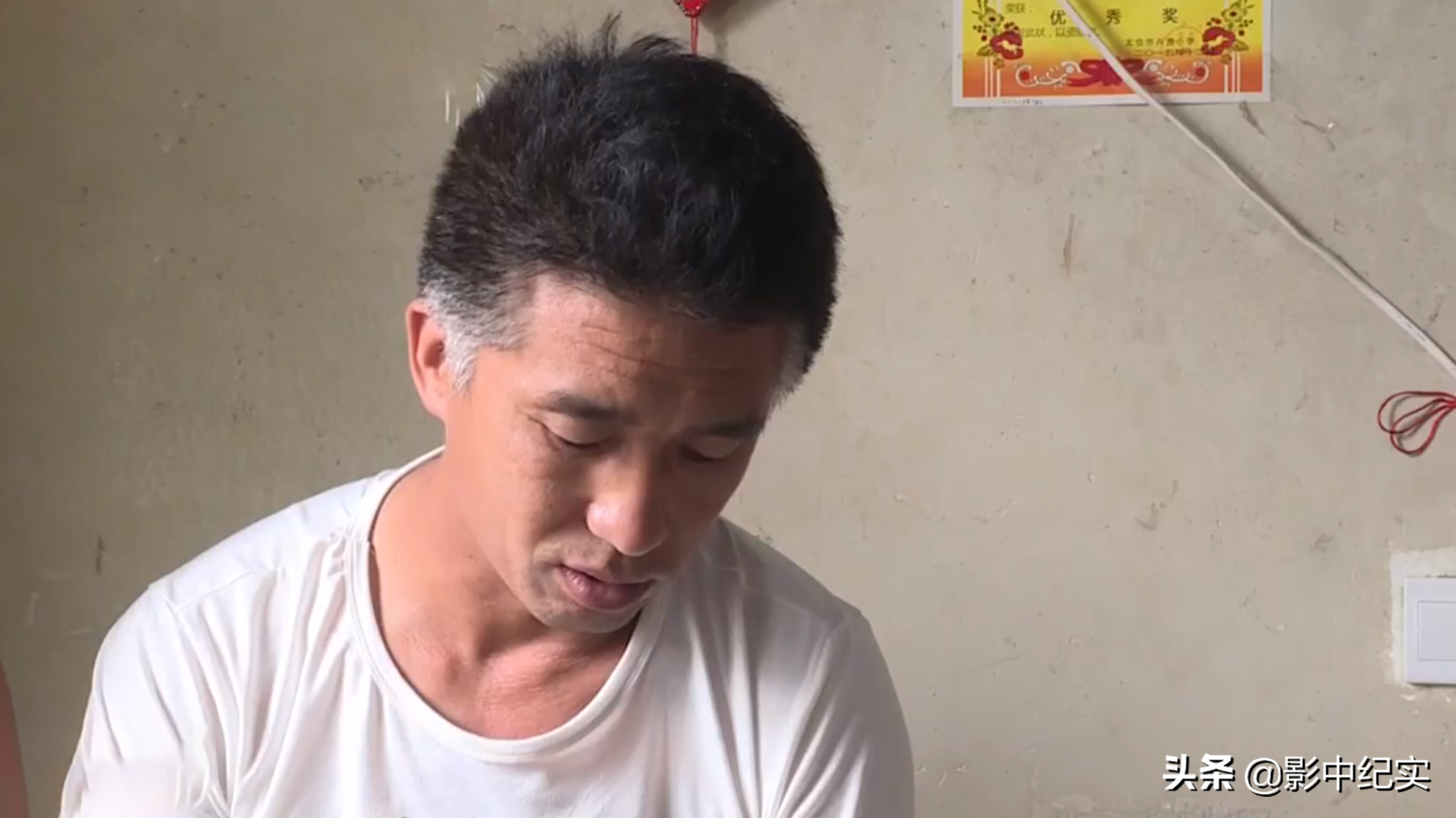 2016年11岁小学生肇事逃逸致人死亡，牵出四方失责人员，法院咋判