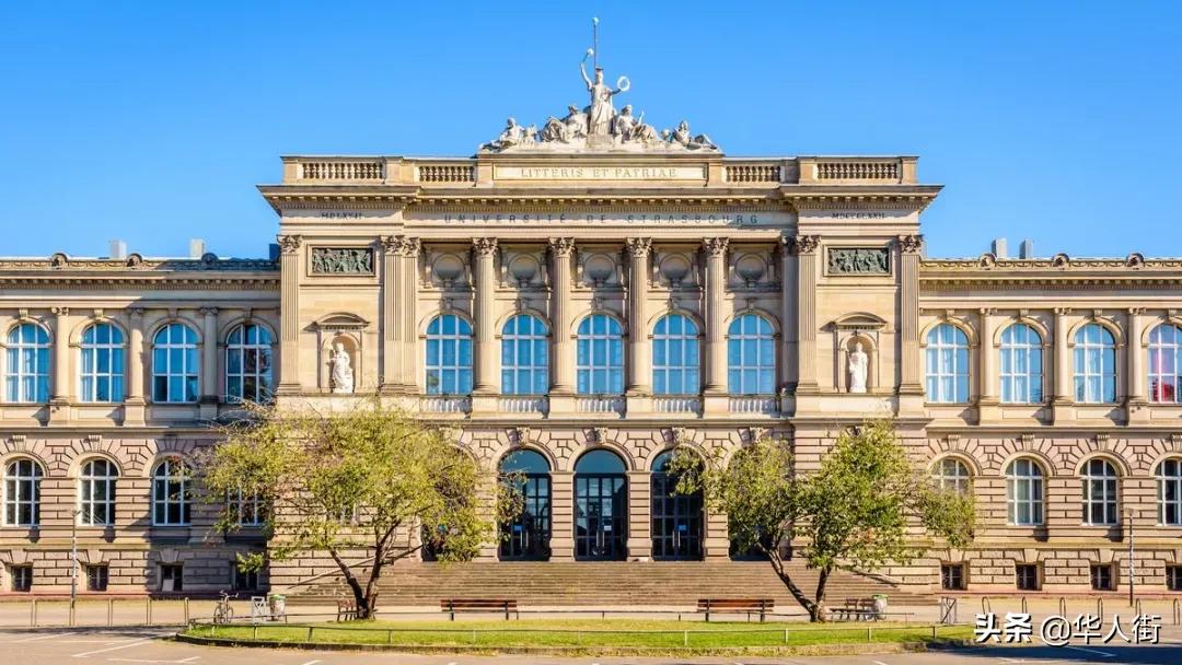 盘点法国最美的十个大学校区!在宫殿里上课是什么体验?