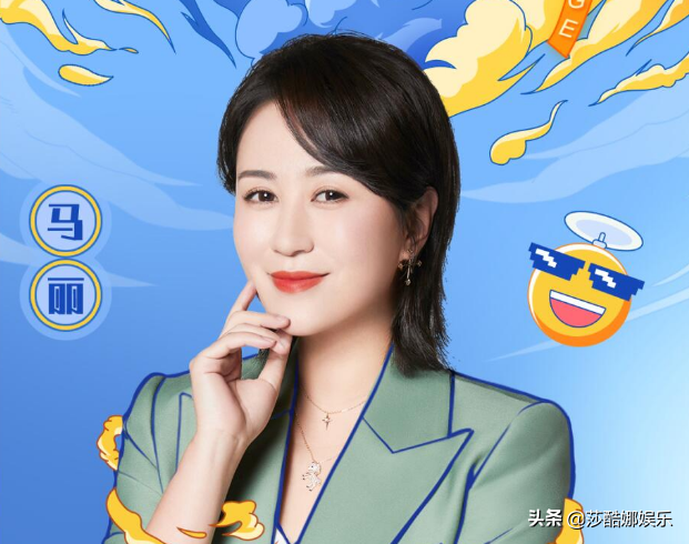 全网收视率第一，综艺真人秀麻花特开心，元老沈腾马丽常远厉害了
