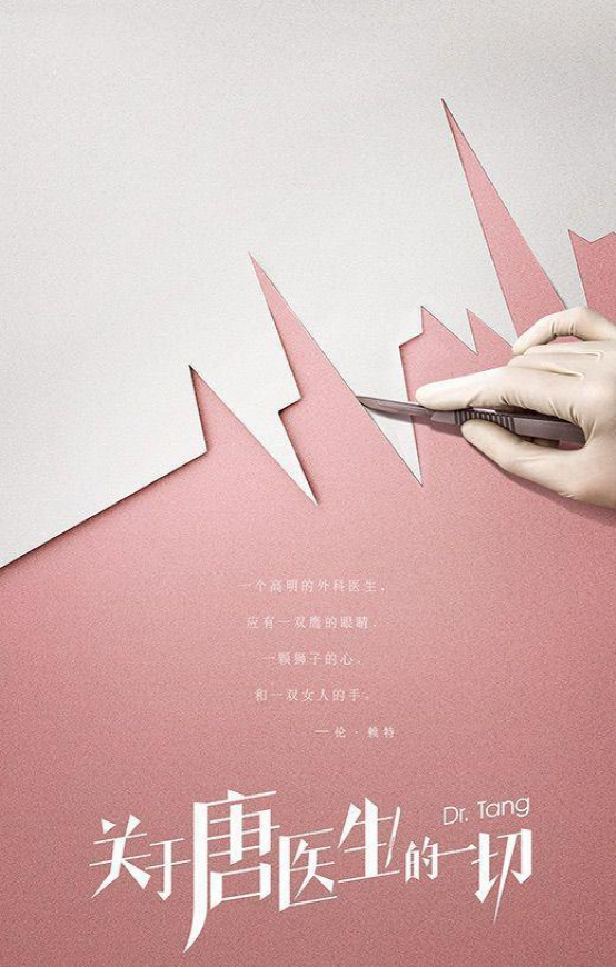 长得像高圆圆，别的中年女演员无戏可演，39岁的她演啥爆啥