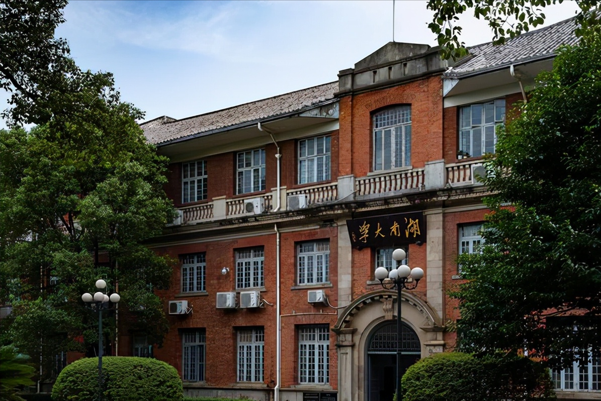 名副其实的学霸班，湖南这所大学，一个班有32名学生被直接保研