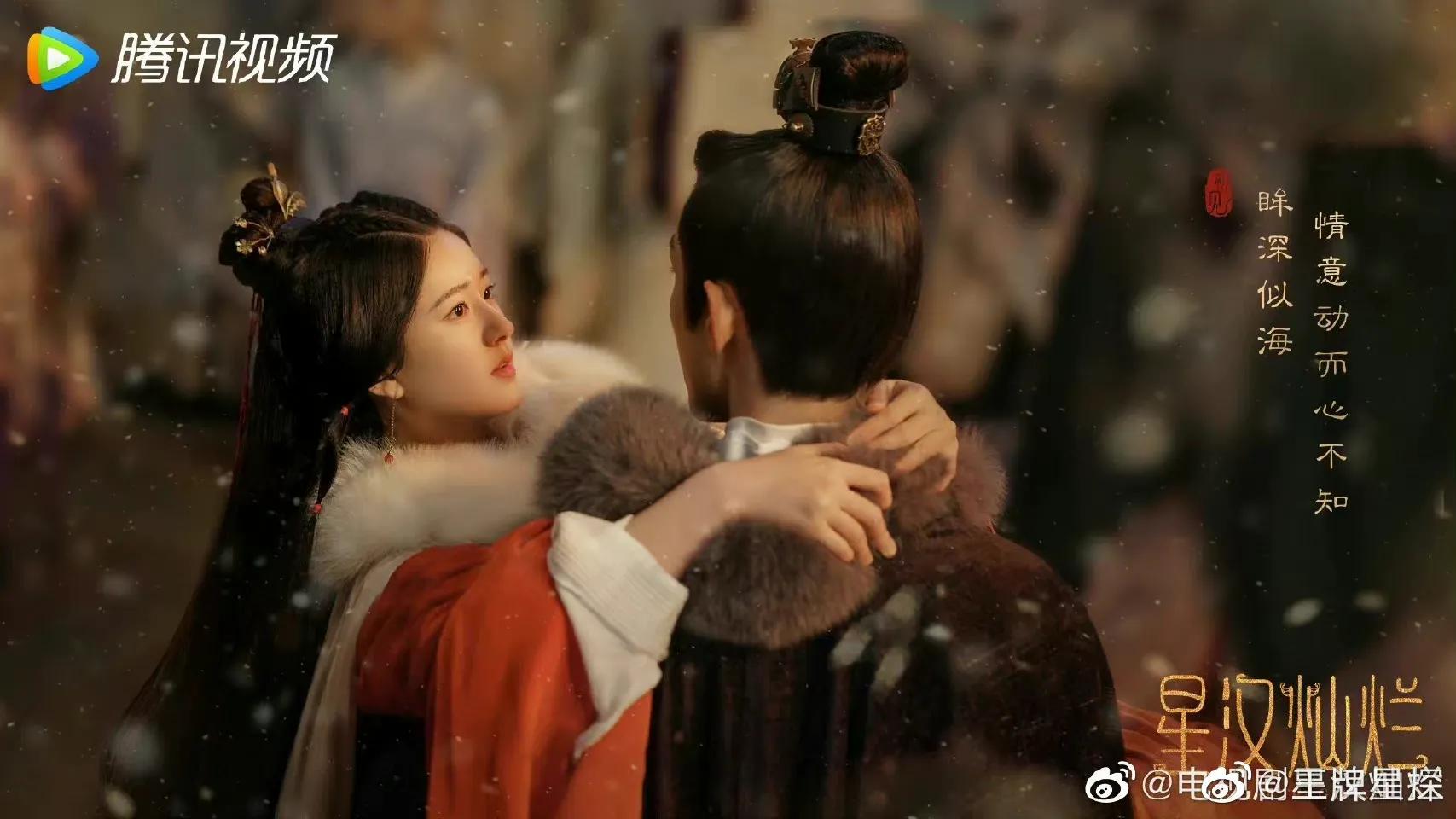 7.1剧：白敬亭 肖战 张新成 赵丽颖 杨洋 金晨 杨紫 龚俊 刘诗诗 檀健次