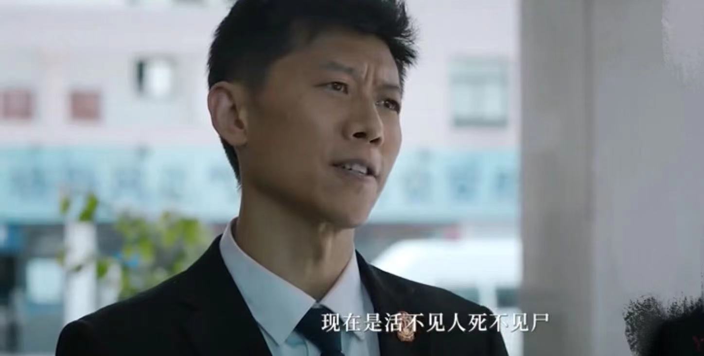 先是碎尸案，后是走私案，这部满屏血腥的新剧，凭啥收获全网赞誉