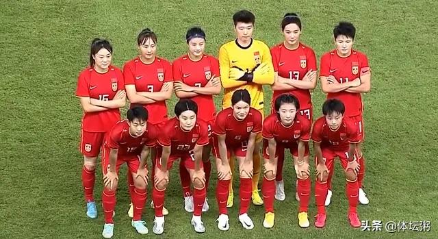 2023年女足世界杯中国女足赛程公布