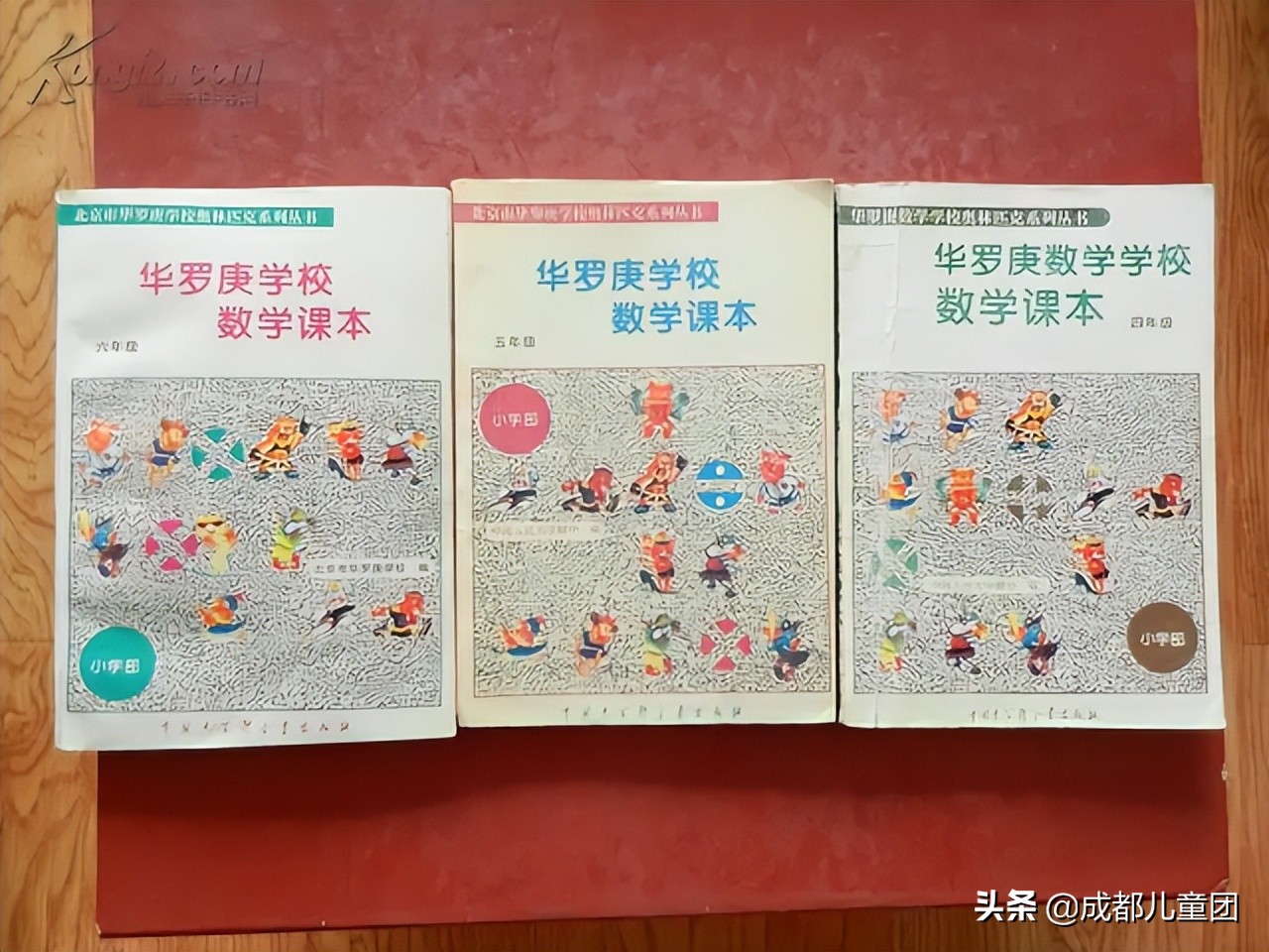 北大“韦神”的数学天赋来自父母，普娃又该如何解锁数学能力