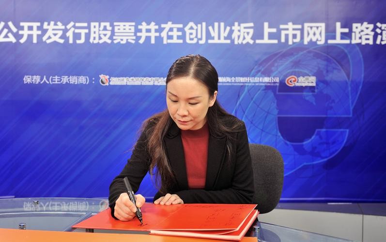 湖北女首富赖春临，摆摊起家，如今身家已达60亿