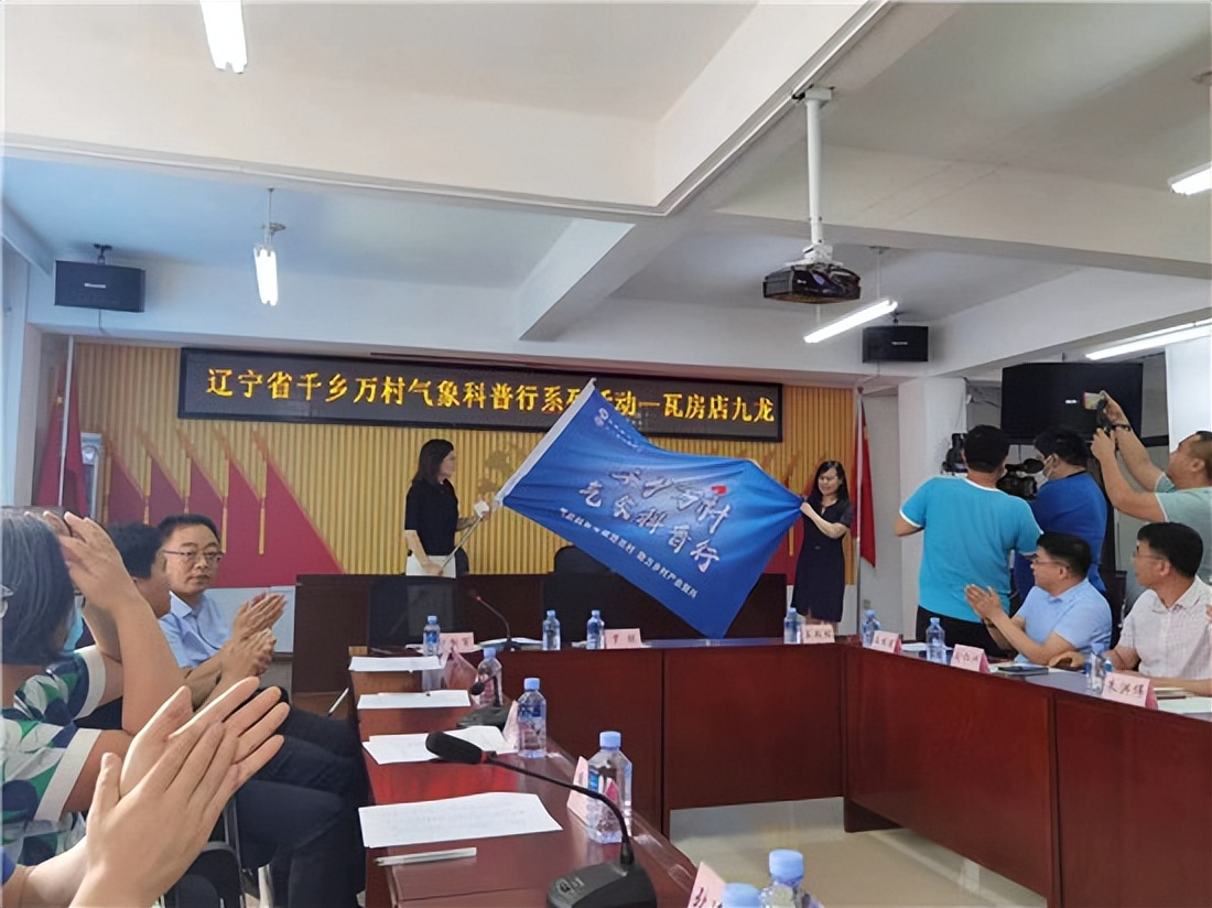 驻村第一书记把省专家请到了家门口(图5)