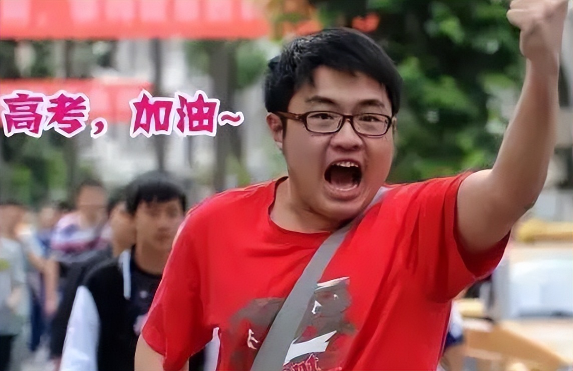 2022高考报名人数创新高，突破1100万，河南坐实“高考大省”之称