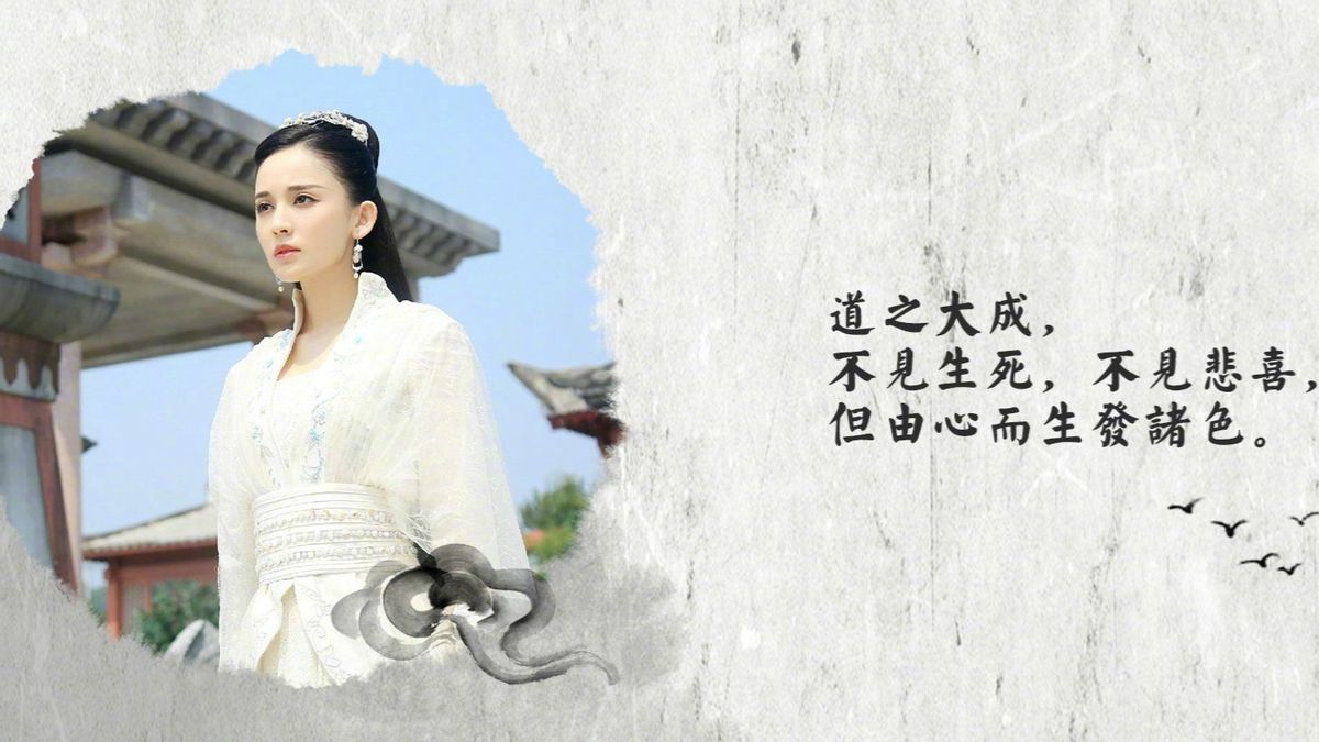 多部电视剧输出海外，《择天记》顺利定档，娜扎鹿晗再掀古装热潮