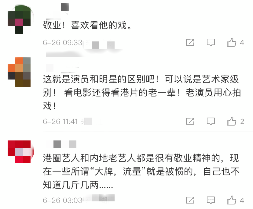 影帝影后多敬业？有人生吞12枚鸡蛋、鼻子被打歪，有人为戏锯门牙