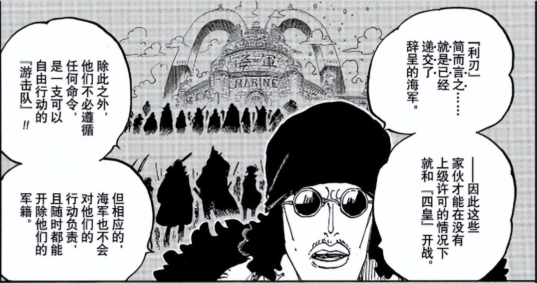 赏金猎人 卡特琳娜 alexa grace赏金猎人-佳迪双