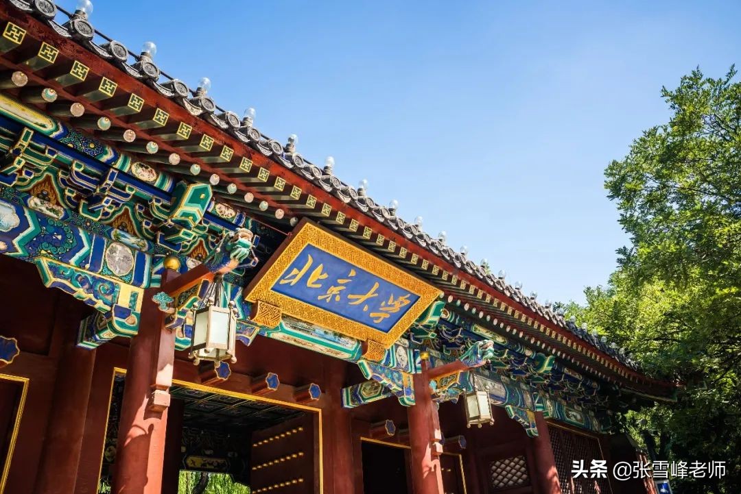 中南财经政法大学的法学专业被公开警示！你还会报考吗？