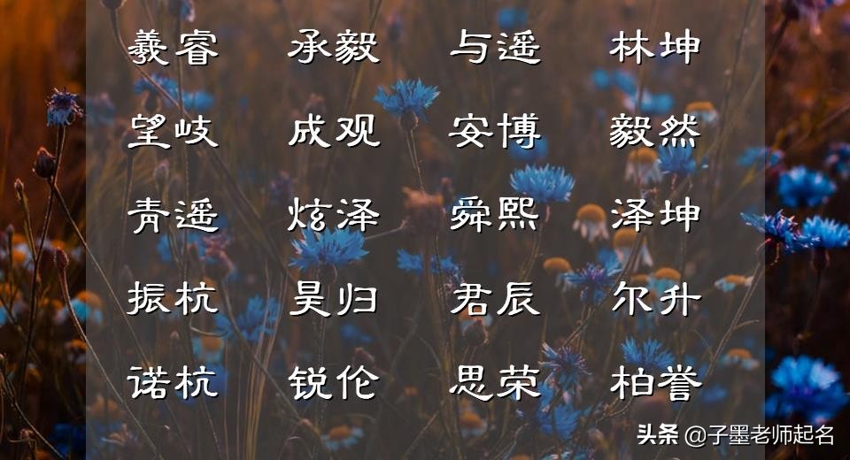 伦的意思是什么（赠汪伦的意思是什么）-第2张图片-科灵网