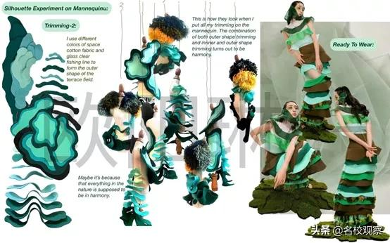 大批offer袭来！在美视国际，实现青春的梦想，成为最好的自己