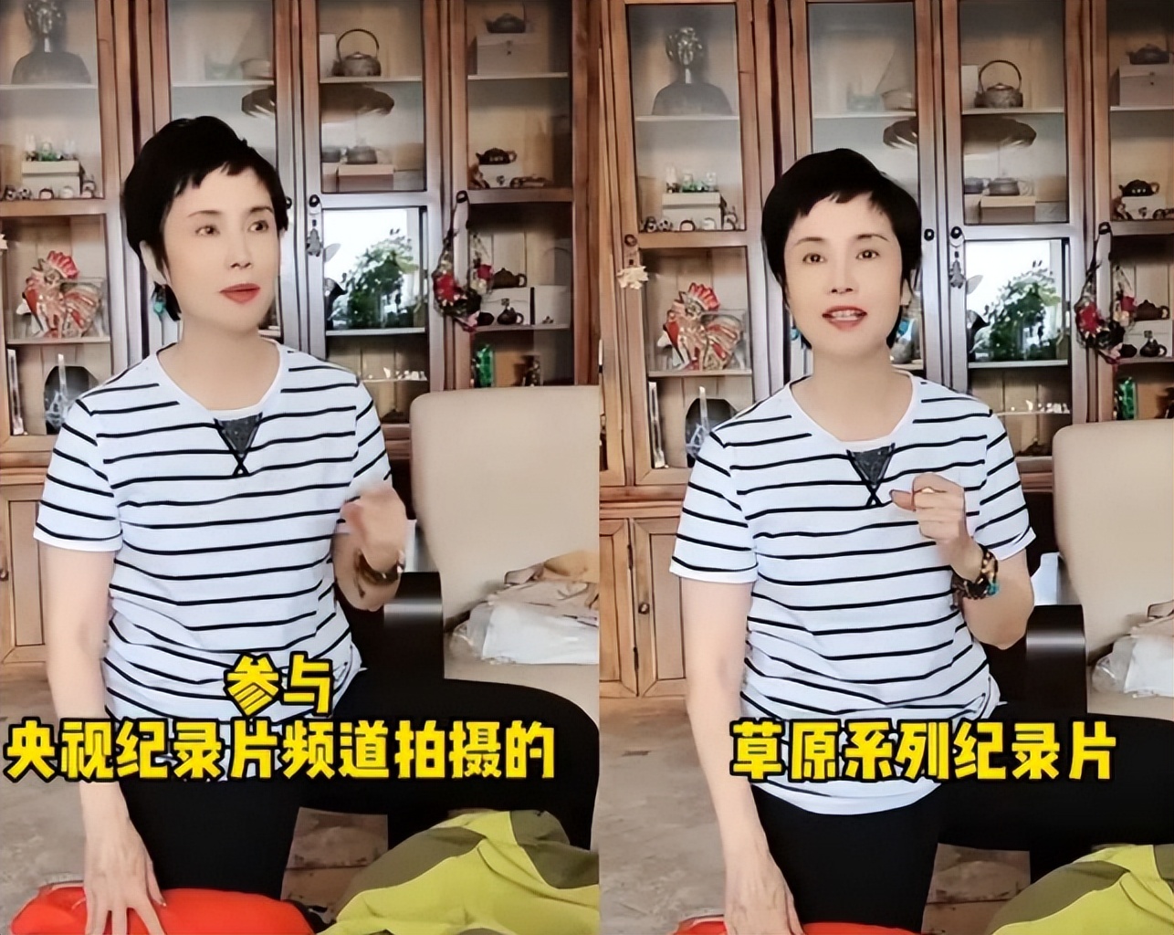 8位红极一时的央视主持人现状，61岁未婚，直播带货，身家过亿