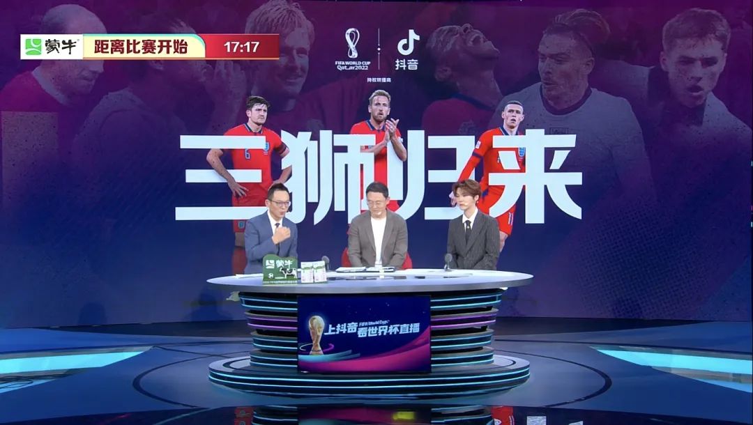 什么時候的世界杯（世界杯28天最珍貴的回憶，都在這里了）