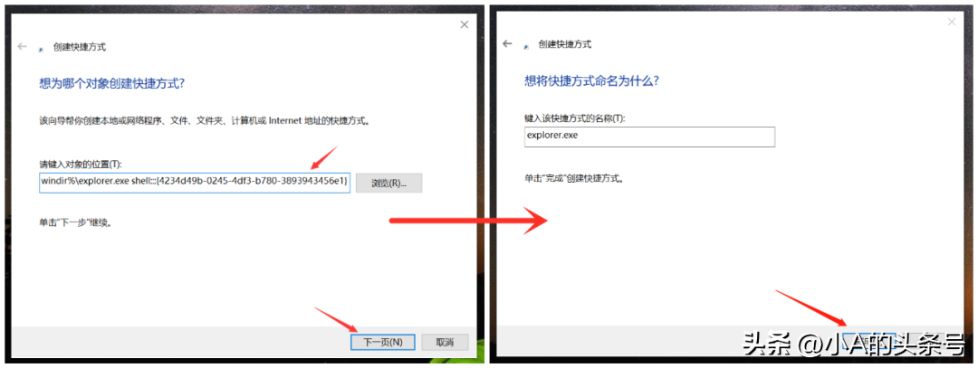 卸载(zai)未使用的app怎么关闭（ipad卸载未使用的app怎么关闭）-第8张图片-悠嘻资讯网(wang)