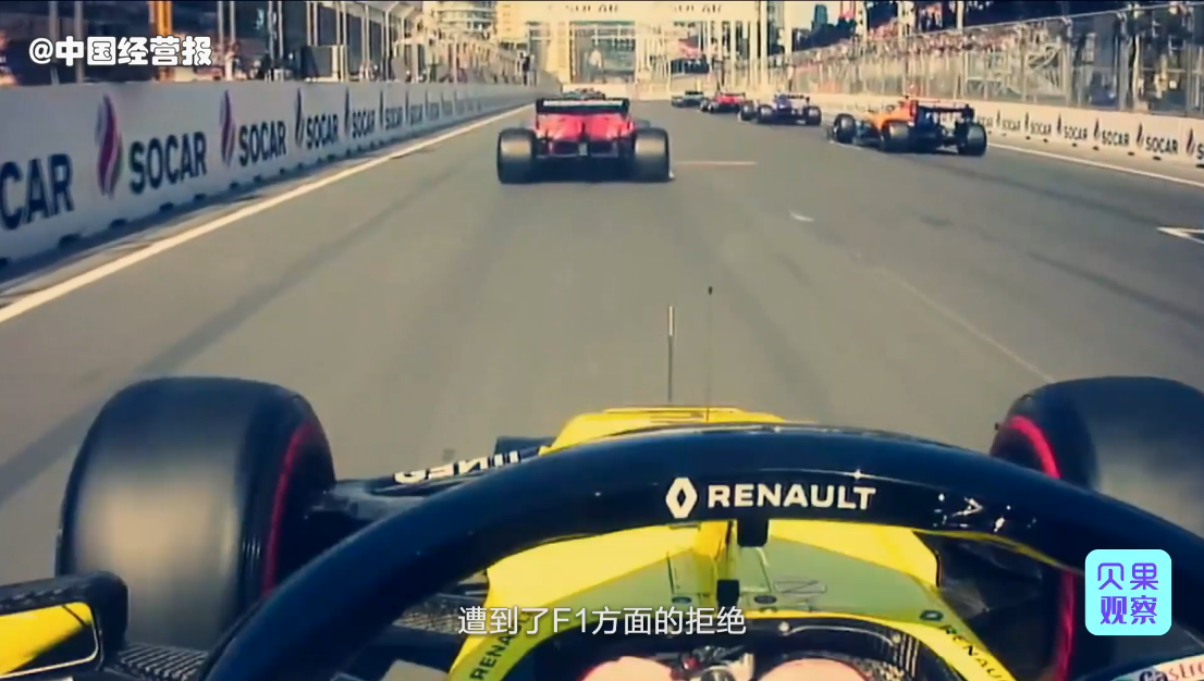 2013f1赛程时间表(腾讯百万报价遭拒，无缘观看周冠宇首秀，F1转播权为啥这么贵？)