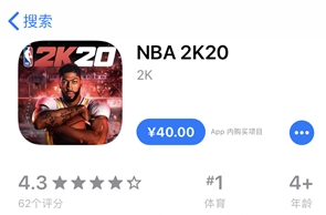 哪些手机可以玩nba2k(手机上尽享经典2K篮球世界)