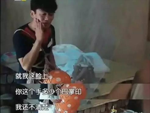 王宝强已逆袭，分到巨款的马蓉，钱已花光，现在过得怎么样？