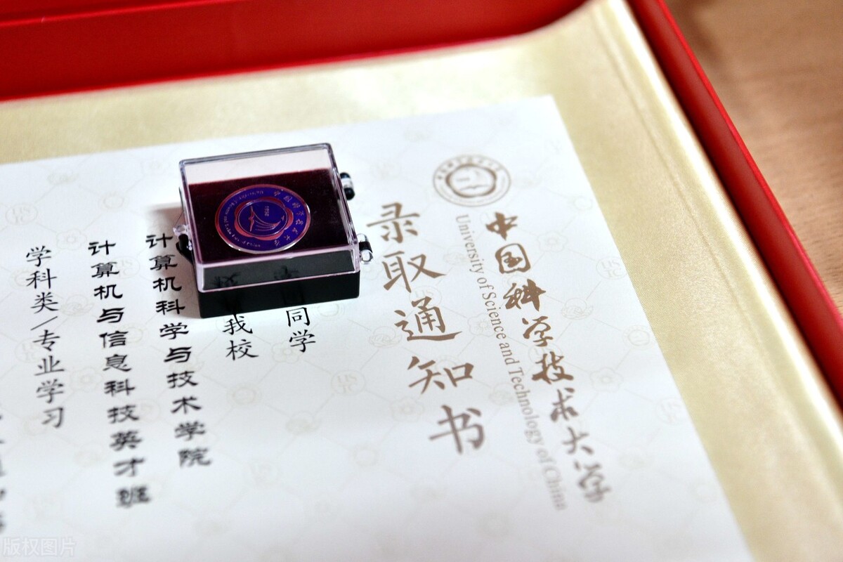 2022高考志愿大预测，抢占先机，做出最有利的选择