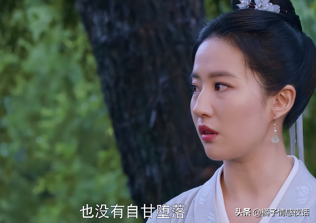 35岁刘亦菲无滤镜出演《梦华录》，扯下了多少女明星的遮羞布？