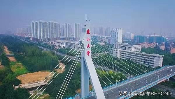 燕山大学2021年各专业录取分数情况（河北、河南、山西）