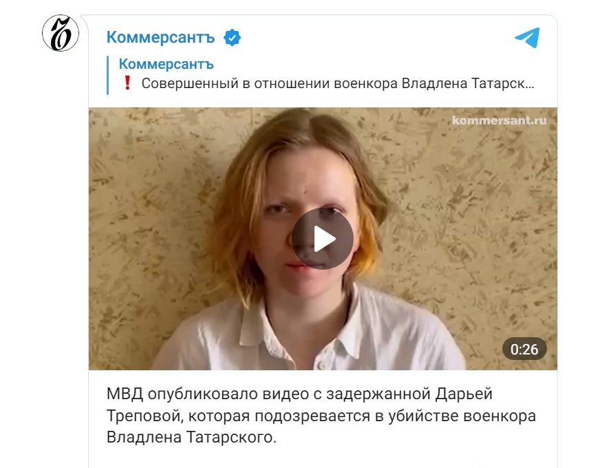 我是一个反对战争的人(鼓吹乌战的军事博主被炸身亡，俄罗斯反战声音越来越大)