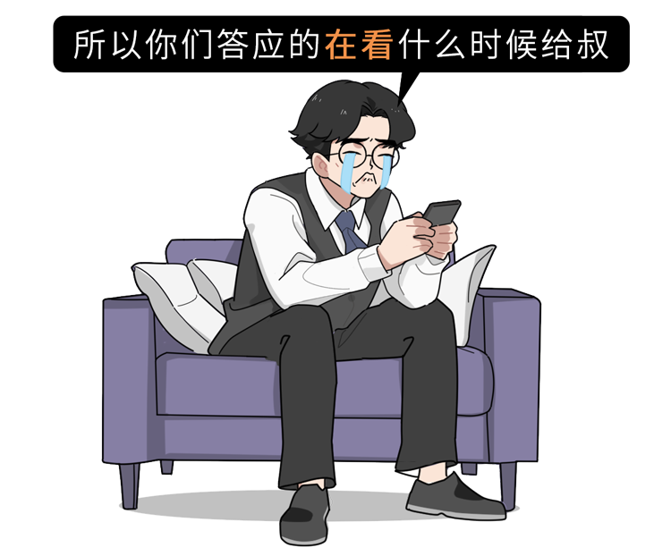 为什么男人更爱说谎？提醒女生：男友做这4个动作，或是有所隐瞒