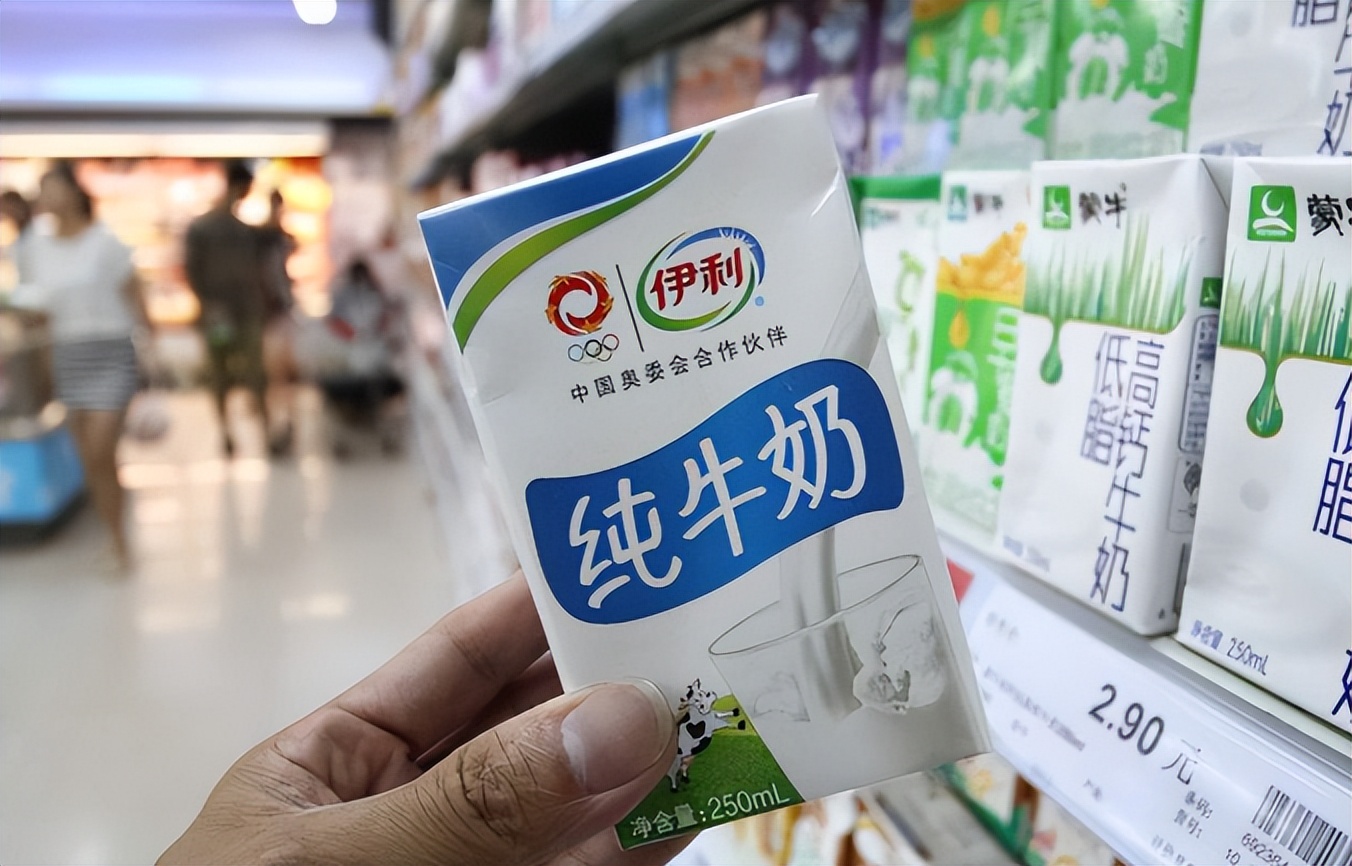 牛奶价格实体店一箱牛奶卖50元