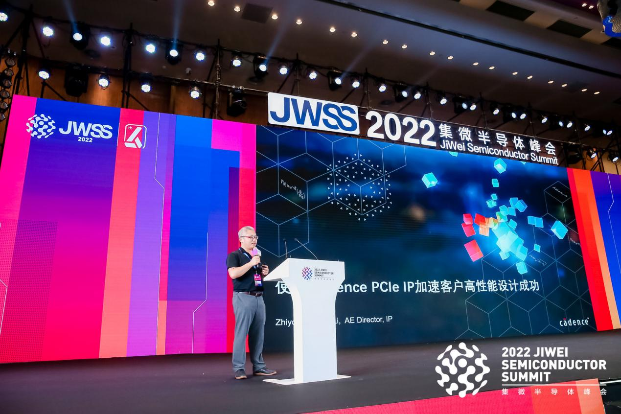 开拓EDA/IP边际 构建产业命运共同体