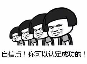 高新技术产品认证,高新技术认定